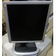 Монитор 19" HP L1950g KR145A экран поднимается и поворачивается (Ставрополь)