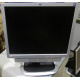 Монитор 19" HP L1950g с колонками (Ставрополь)