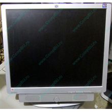 Монитор 19" HP L1950g с колонками (Ставрополь)