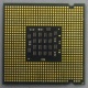 Процессор Intel Pentium-4 530J (3.0GHz /1Mb /800MHz /HT) SL7PU s.775 (Ставрополь)