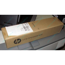 Колонки HP NQ576AA для мониторов HP в Ставрополе, купить HP NQ576AA в Ставрополе, цена NQ576AA (Ставрополь)