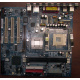 32P2992 02R4084 в Ставрополе, материнская плата IBM 32P2992 FRU 02R4084 Б/У в Ставрополе, купить FRU02R4084 (Ставрополь)