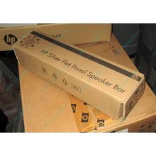 Динамики HP EE418AA для мониторов HP в Ставрополе, купить HP EE418AA в Ставрополе, цена EE418AA (Ставрополь)