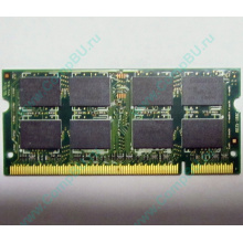 Модуль памяти 2Gb DDR2 200-pin Hynix HYMP125S64CP8-S6 800MHz PC2-6400S-666-12 (Ставрополь)