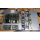 1U сервер 24 ядра и 52Gb памяти HP Proliant DL165 G7 (Ставрополь)