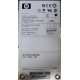 300Gb 15k SAS HP p/n 516810-001 GPN 516832-002 STX-ST3600057SS ST3300657SS 9FL066-035 (Ставрополь)