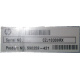 590259-421 HP Proliant DL165 G7 (Ставрополь)