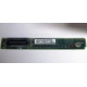 C74971-203 в Ставрополе, Intel AXX C74971-203 for Intel SR2400 (Ставрополь)