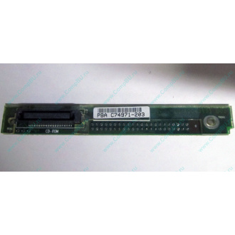 C74971-203 в Ставрополе, Intel AXX C74971-203 for Intel SR2400 (Ставрополь)