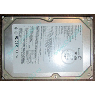 Жесткий диск 80Gb Seagate Barracuda 7200.7 ST380011A IDE (Ставрополь)