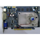 Albatron 9GP68GEQ-M00-10AS1 в Ставрополе, видеокарта GeForce 6800GE PCI-E Albatron 9GP68GEQ-M00-10AS1 256Mb nVidia GeForce 6800GE (Ставрополь)
