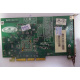 Видеоплата R6 SD32M 109-76800-11 32Mb ATI Radeon 7200 AGP (Ставрополь)