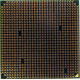 Процессор AMD Opteron 275 OST275FAA6CB socket 940 (Ставрополь)