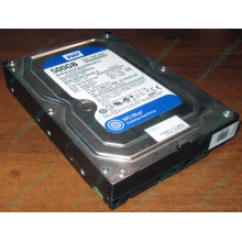 Жесткий диск 500Gb WD WD5000AAKX HP 634605-003 613208-001 7.2k SATA (Ставрополь)
