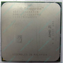 Процессор AMD Sempron 3000+ (1.6GHz) SDA3000IAA3CN s.AM2 (Ставрополь)