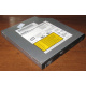 Slim DVD-CDRW Sony CRX850E (Ставрополь)