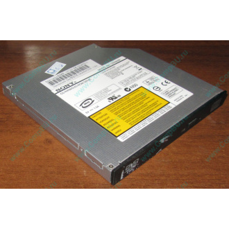 Slim DVD-CDRW Sony CRX850E (Ставрополь)