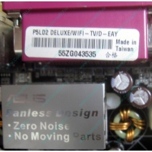 Материнская плата Asus P5LD2 DELUXE socket 775 (Ставрополь)