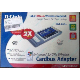 Wi-Fi адаптер D-Link AirPlus DWL-G650+ для ноутбука (Ставрополь)