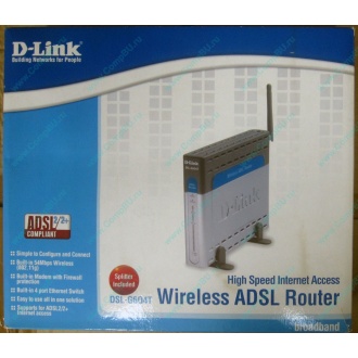 WiFi ADSL2+ роутер D-link DSL-G604T в Ставрополе, Wi-Fi ADSL2+ маршрутизатор Dlink DSL-G604T (Ставрополь)